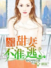 三分快3计划